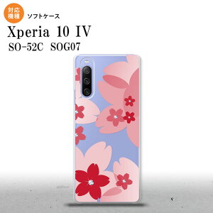 SO-52C SOG07 Xperia 10IV �X�}�z�P�[�X �w�ʃP�[�X�\�t�g�P�[�X �ԕ� �T�N�� B �� 2022�N 7������ nk-xp104-tp056