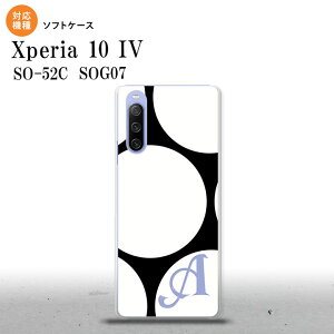 SO-52C SOG07 Xperia 10IV X}zP[X wʃP[X\tgP[X  B   +At@xbg 2022N 7 nk-xp104-tp1113i
