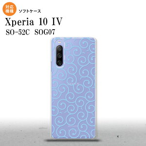 SO-52C SOG07 Xperia 10IV X}zP[X wʃP[X\tgP[X  NA F 2022N 7 nk-xp104-tp1127