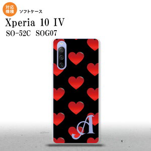SO-52C SOG07 Xperia 10IV X}zP[X wʃP[X\tgP[X n[g A   +At@xbg 2022N 7 nk-xp104-tp117i