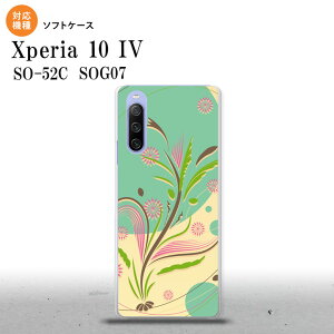 SO-52C SOG07 Xperia 10IV X}zP[X wʃP[X\tgP[X a ~g 2022N 7 nk-xp104-tp1225