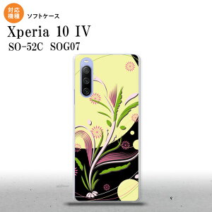 SO-52C SOG07 Xperia 10IV X}zP[X wʃP[X\tgP[X a  2022N 7 nk-xp104-tp1226