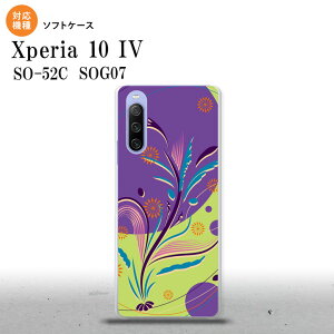 SO-52C SOG07 Xperia 10IV X}zP[X wʃP[X\tgP[X a   2022N 7 nk-xp104-tp1229