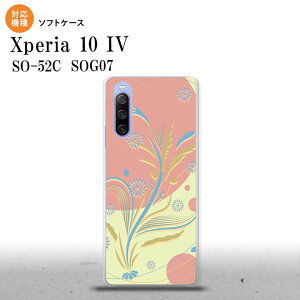 SO-52C SOG07 Xperia 10IV X}zP[X wʃP[X\tgP[X a sN  2022N 7 nk-xp104-tp1230
