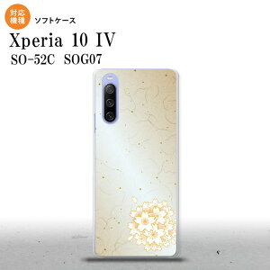 SO-52C SOG07 Xperia 10IV X}zP[X wʃP[X\tgP[X a TN  2022N 7 nk-xp104-tp1272