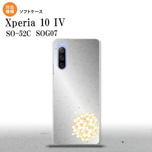 SO-52C SOG07 Xperia 10IV X}zP[X wʃP[X\tgP[X a TN  2022N 7 nk-xp104-tp1273