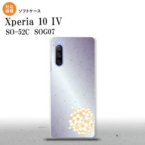 SO-52C SOG07 Xperia 10IV X}zP[X wʃP[X\tgP[X a TN  2022N 7 nk-xp104-tp1274