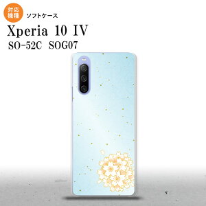 SO-52C SOG07 Xperia 10IV X}zP[X wʃP[X\tgP[X a TN  2022N 7 nk-xp104-tp1275