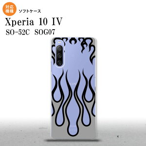 SO-52C SOG07 Xperia 10IV X}zP[X wʃP[X\tgP[X t@C[  NA  2022N 7 nk-xp104-tp1312
