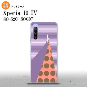 SO-52C SOG07 Xperia 10IV X}zP[X wʃP[X\tgP[X ͂ p[v 2022N 7 nk-xp104-tp1343