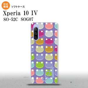 SO-52C SOG07 Xperia 10IV �X�}�z�P�[�X �w�ʃP�[�X�\�t�g�P�[�X �J�G�� ������ B �� +�A���t�@�x�b�g 2022�N 7������ nk-xp104-tp163i