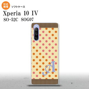 SO-52C SOG07 Xperia 10IV X}zP[X wʃP[X\tgP[X hbg  C x[W IW +At@xbg 2022N 7 nk-xp104-tp1648i