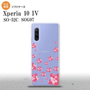 SO-52C SOG07 Xperia 10IV X}zP[X wʃP[X\tgP[X ԕ TN D NA sN 2022N 7 nk-xp104-tp186