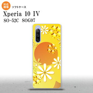 SO-52C SOG07 Xperia 10IV X}zP[X wʃP[X\tgP[X ԕ ~bNX E  2022N 7 nk-xp104-tp309