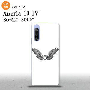 SO-52C SOG07 Xperia 10IV X}zP[X wʃP[X\tgP[X  n[g  O[ 2022N 7 nk-xp104-tp470