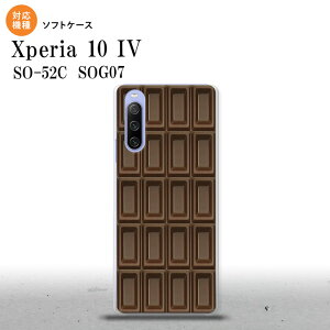 SO-52C SOG07 Xperia 10IV X}zP[X wʃP[X\tgP[X `R r^[  2022N 7 nk-xp104-tp736
