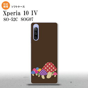 SO-52C SOG07 Xperia 10IV X}zP[X wʃP[X\tgP[X ̂  2022N 7 nk-xp104-tp742
