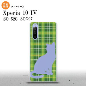 SO-52C SOG07 Xperia 10IV X}zP[X wʃP[X\tgP[X L `FbN B  2022N 7 nk-xp104-tp958