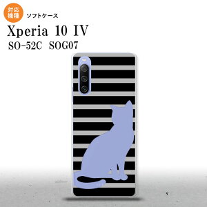 SO-52C SOG07 Xperia 10IV X}zP[X wʃP[X\tgP[X L {[_[ A  2022N 7 nk-xp104-tp961