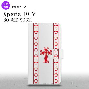 Xperia10V Xperia10V 蒠^X}zP[X Jo[ SVbN NA  2023N 7 nk-004s-xp105-dr1007