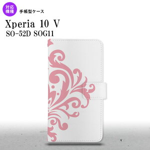 Xperia10V Xperia10V 蒠^X}zP[X Jo[ _}XN sN 2023N 7 nk-004s-xp105-dr1033