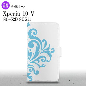 Xperia10V Xperia10V 手帳型スマホケース カバー ダマスク 水色 2023年 7月発売 nk-004s-xp105-dr1035