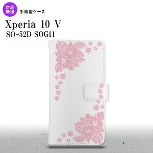 Xperia10V Xperia10V 蒠^X}zP[X Jo[ nCrXJX NA sN 2023N 7 nk-004s-xp105-dr1056