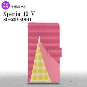 Xperia10V Xperia10V 蒠^X}zP[X Jo[ ͂ sN 2023N 7 nk-004s-xp105-dr1344