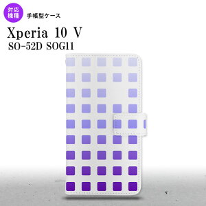 Xperia10V Xperia10V 手帳型スマホケース カバー スクエア ドット パープル 2023年 7月発売 nk-004s-xp105-dr1362