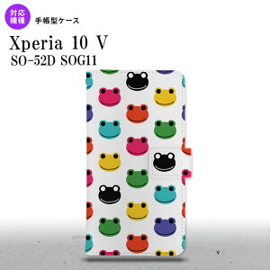 Xperia10V Xperia10V 蒠^X}zP[X Jo[ JG   2023N 7 nk-004s-xp105-dr162