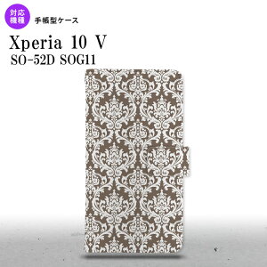 Xperia10V Xperia10V 手帳型スマホケース カバー ダマスク 茶 白 2023年 7月発売 nk-004s-xp105-dr457