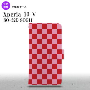 Xperia10V Xperia10V 蒠^X}zP[X Jo[ XNGA  sN 2023N 7 nk-004s-xp105-dr770