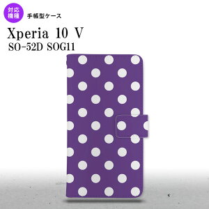 Xperia10V Xperia10V �蒠�^�X�}�z�P�[�X �J�o�[ �h�b�g ���� �� 2023�N 7������ nk-004s-xp105-dr834