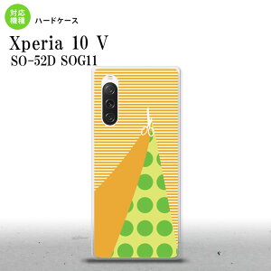 Xperia10V Xperia10V X}zP[X wʃP[X n[hP[X ͂ IW 2023N 7 nk-xp105-1341