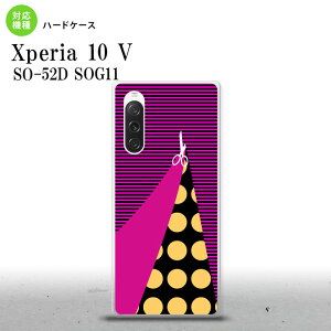 Xperia10V Xperia10V X}zP[X wʃP[X n[hP[X ͂ rrbg sN 2023N 7 nk-xp105-1345