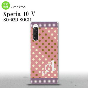 Xperia10V Xperia10V X}zP[X wʃP[X n[hP[X hbg  C T[sN  +At@xbg 2023N 7 nk-xp105-1653i