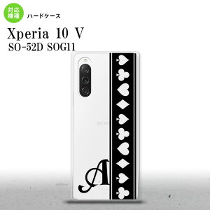 Xperia10V Xperia10V スマホケース 背面ケース ハードケース トランプ 帯 黒 クリア +アルファベット 2023年 7月発売 nk-xp105-528i
