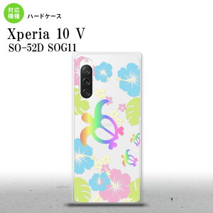 Xperia10V Xperia10V X}zP[X wʃP[X n[hP[X zk nCrXJX NA 2023N 7 nk-xp105-686