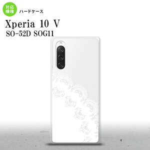 Xperia10V Xperia10V X}zP[X wʃP[X n[hP[X [X A  2023N 7 nk-xp105-721