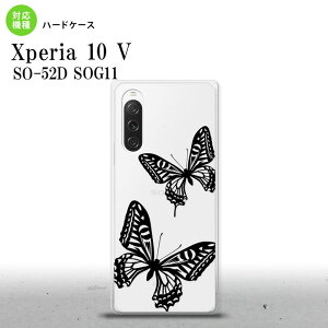 Xperia10V Xperia10V X}zP[X wʃP[X n[hP[X  NA  2023N 7 nk-xp105-857