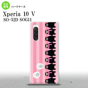 Xperia10V Xperia10V �X�}�z�P�[�X �w�ʃP�[�X �n�[�h�P�[�X ���܃��� �X�g���C�v �s���N 2023�N 7������ nk-xp105-km11