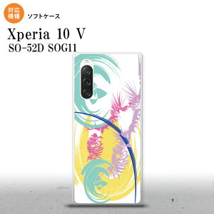 Xperia10V Xperia10V スマホケース 背面ケースソフトケース アート 白 黄 2023年 7月発売 nk-xp105-tp1264