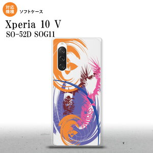 Xperia10V Xperia10V X}zP[X wʃP[X\tgP[X A[g NA  2023N 7 nk-xp105-tp1268