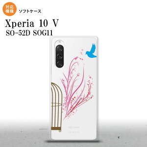 Xperia10V Xperia10V �X�}�z�P�[�X �w�ʃP�[�X�\�t�g�P�[�X ���� �� �� 2023�N 7������ nk-xp105-tp1293