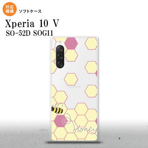 Xperia10V Xperia10V X}zP[X wʃP[X\tgP[X nj[ NA  2023N 7 nk-xp105-tp1683