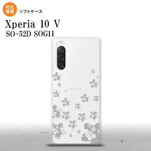 Xperia10V Xperia10V X}zP[X wʃP[X\tgP[X ԕ TN D NA O[ 2023N 7 nk-xp105-tp187