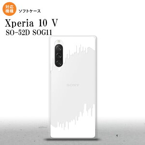 Xperia10V Xperia10V �X�}�z�P�[�X �w�ʃP�[�X�\�t�g�P�[�X �z���[ �� 2023�N 7������ nk-xp105-tp196
