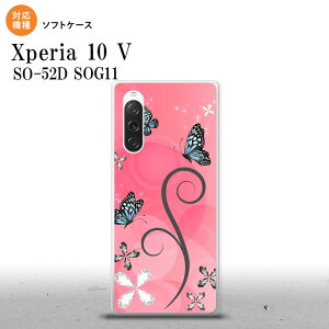 Xperia10V Xperia10V �X�}�z�P�[�X �w�ʃP�[�X�\�t�g�P�[�X �o�^�t���C �� D �s���N 2023�N 7������ nk-xp105-tp225