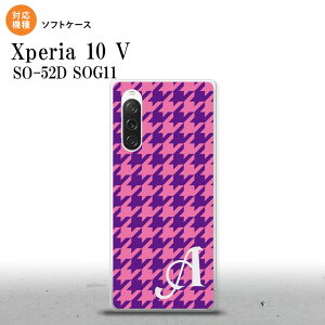 Xperia10V Xperia10V X}zP[X wʃP[X\tgP[X 璹 iq   +At@xbg 2023N 7 nk-xp105-tp922i