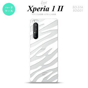 Xperia 1 II 5G X}zP[X wʃJo[ Xgbvz[L n[hP[X [u  Xgbvz[  킢  Y fB[X nk-xp12-024
